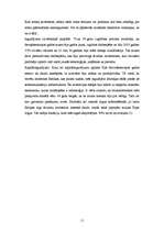 Referāts 'Īrija sociālpolitiskajā skatījumā', 11.