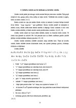 Referāts 'Lībieši Latvijā', 18.