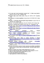 Referāts 'Lībieši Latvijā', 26.