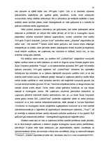 Diplomdarbs 'Aizsargjoslas - būtība, mērķi, ietekme', 45.