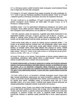 Diplomdarbs 'Aizsargjoslas - būtība, mērķi, ietekme', 70.