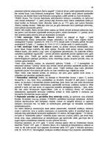 Diplomdarbs 'Aizsargjoslas - būtība, mērķi, ietekme', 89.