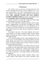 Biznesa plāns 'Biznesa plāns', 1.