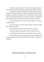 Referāts 'Pierādījumi kriminālprocesā', 52.