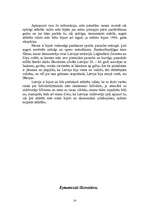 Referāts 'Kultūra Latvijā 20.gadsimta 20. - 40.gados', 14.