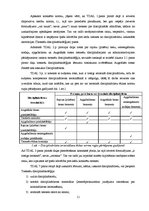 Referāts 'Ētikas normas un disciplināratbildība', 11.