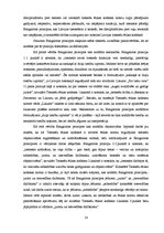 Referāts 'Ētikas normas un disciplināratbildība', 14.