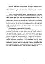 Referāts 'Vērtspapīru portfeļa vadīšana', 7.