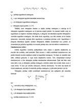 Referāts 'Vērtspapīru portfeļa vadīšana', 13.