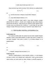 Referāts 'Vērtspapīru portfeļa vadīšana', 19.