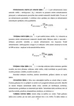 Paraugs 'Strāvas mērīšana', 13.