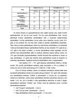 Referāts 'Apdrošināšanas sabiedrības Latvijā un to pakalpojumu novērtējums', 5.