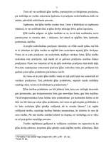 Referāts 'Ķīlas tiesības', 7.