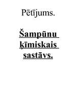 Konspekts 'Šampūnu ķīmiskais sastāvs', 1.