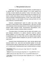 Referāts 'Monopolistiskā konkurence', 4.