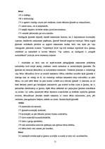 Referāts 'Pirmsskolas izglītības iestādes un ģimenes sadarbība', 21.