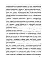 Referāts 'Rokmūzika Lielbritānijā - The Beatles', 12.