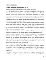 Referāts 'Kabatas nauda - instruments pirmajai finanšu plānošanas pieredzei un attieksmes ', 6.