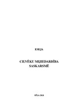 Eseja 'Cilvēku mijiedarbība saskarsmē', 1.