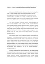 Eseja 'Literārās vērtības filmā "Rūdolfa mantojums"', 1.