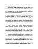 Referāts 'Temperamenta saistība ar pašvērtējumu', 17.