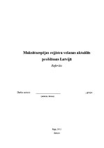 Referāts 'Maksātnespējas reģistra vešanas aktuālās problēmas Latvijā', 1.