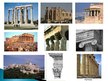 Prezentācija 'Senās Grieķijas arhitektūra', 11.