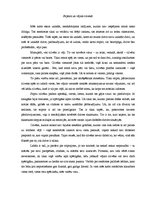 Eseja 'Stiprais un vājais cilvēkā', 1.