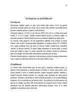 Biznesa plāns '"Vidzemes" šķiņķa ražošanas tehnoloģijas un ekonomiskie aprēķini', 24.