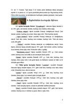 Referāts 'Kartupeļi', 6.