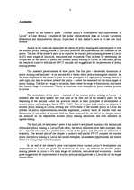 Diplomdarbs 'Latvijas tūrisma politikas veidošanas analīze un pilnveidošana', 15.