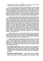 Diplomdarbs 'Latvijas tūrisma politikas veidošanas analīze un pilnveidošana', 42.