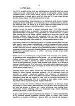 Diplomdarbs 'Latvijas tūrisma politikas veidošanas analīze un pilnveidošana', 69.