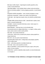 Referāts 'Aromterapija - slimību profilakses un ārstēšanas metode', 14.