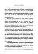 Referāts 'Pieņemšana un prezentācija', 12.