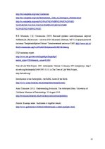 Referāts 'Posmkāju uzbūve un dzīves norises', 10.