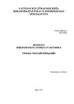 Referāts 'Ukrainas Nacionālā bibliogrāfija', 1.