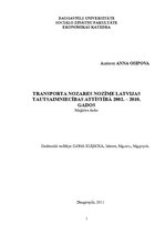 Diplomdarbs 'Transporta nozares nozīme Latvijas tautsaimniecības attīstībā no 2002. līdz 2010', 1.