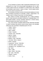 Diplomdarbs 'Transporta nozares nozīme Latvijas tautsaimniecības attīstībā no 2002. līdz 2010', 37.