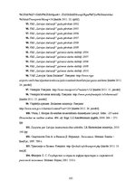 Diplomdarbs 'Transporta nozares nozīme Latvijas tautsaimniecības attīstībā no 2002. līdz 2010', 105.