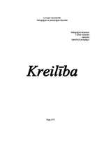 Referāts 'Kreilība', 1.
