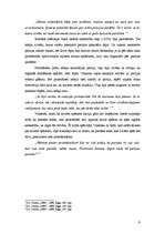 Referāts 'Cīņa par brīvību Dž.Orvela romānā "1984"', 9.