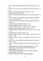 Diplomdarbs 'Māsas izglītojošais darbs terapijas - neiroloģijas nodaļās', 37.