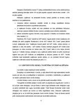 Referāts 'Riska faktors uzņēmējdarbībā, tā prognozēšana', 15.