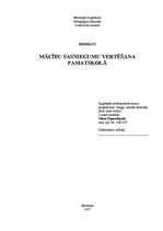 Referāts 'Mācību sasniegumu vertēšana pamatskolā', 1.