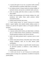 Referāts 'Mācību sasniegumu vertēšana pamatskolā', 18.