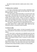 Biznesa plāns 'Biznesa plāns SIA "Veltuks"', 18.