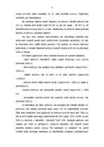 Referāts 'Naudas līdzekļu uzskaites veidi un atbilstība normatīvo aktu prasībām', 11.