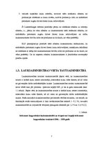 Referāts 'Produkcijas analīze visa veida saimniecībās SUDAT datu kopā periodā no 2005. līd', 7.