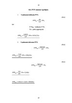 Biznesa plāns 'Krogs "Allegro"', 29.